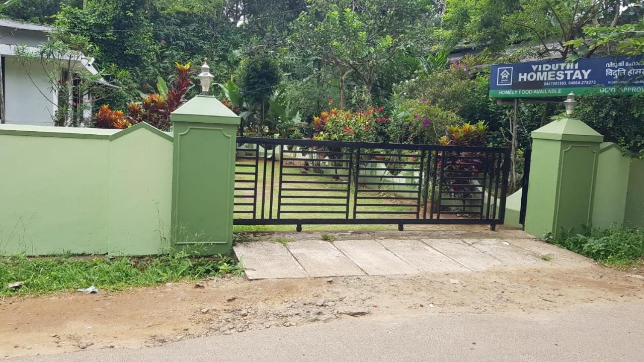 Viduthi Homestay Munnar Εξωτερικό φωτογραφία